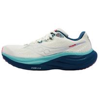 Saucony Endorphin Speed Women White S11055-415 38