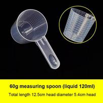 15/30/70/120 ml Plastinis Matavimo Kavos Samtelis Su Skale Kepimo Indas Pieno Miltelių Laboratorinis Skysčio Šaukštas Virtuvės Aksesuarai 2PCS