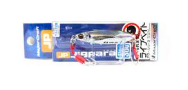 Major Craft Metal Jig Jigpara JPSLOW-30L 30 grams 082 (9573)