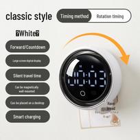 Smart Voice Kitchen Timer & Countdown Alarm for Student Discipline black