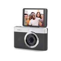 KODAK Pixpro C1 ultra-compact digital camera 13MP BSI CMOS 4x zoom 2.8-inch LCD screen LED flash built-in battery black