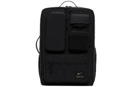 Nike Utility Elite Treniruočių Kuprinė 32L ONESIZE