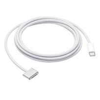 Apple USB-C to MagSafe 3 Charge Cable gray
