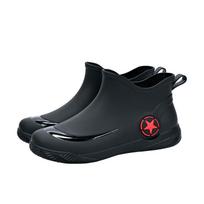 Fashion short men's rain shoes low-top non-slip waterproof shoes casual light-mouth rain boots popular water shoes flat-soled rubber shoes 36