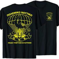 Greek Naval Frogmen Special Forces TShirt 100 Cotton ONeck Short Sleeve Summer Casual Mens Tshirt Streetwear S