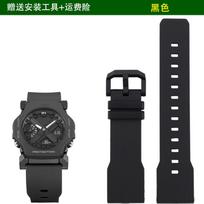 New trendy watch strap for Casio GA-2300 series watch dopamine color student sports resin rubber watchband 24mm 24mm juoda