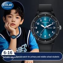 COJR Kids Simple Luminous Analog Quartz Watch blue