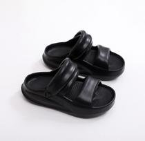Women's Squishy Platform Sandals - Open Toe, Non-Slip, Solid Color, Comfortable for Summer Beach & Daily Casual Wear 40/41 juoda
