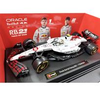 Bburago 1:18 Red Bull Racing  F1 Rb21 1#Verstappen #22 Yuki Japanese Grand Prix White Coating Alloy Cars Model Toy