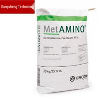 Pašarų klasės DL-metioninas 99% - Užsakykite nuo 1 kg 1kg white