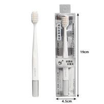 High-quality Fine Soft Bristles Household Adult High-grade Ten Thousand Bristles Wide Head Couple Cleaning Toothbrush balta