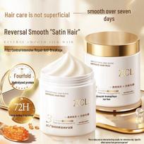ZCL Keratin Anti-Breakage & Repair Hair Mask white