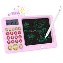Mouth Calculator Math Addition Subtraction Multiplication Division Oral Arithmetic Training Math Exercise Machine Kids Gifts