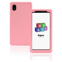 Compatible Silicone Case for BIGME Dayou Hibreak 5.84-Inch Color Ink Screen E-Reader Phone 5.84 Phone rožinė