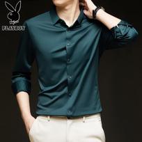 PLAYBOY Men's Premium Ice Silk Wrinkle-Free Long Sleeve Shirt XL tamsiai žalia spalva