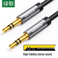 Ugreen 3.5mm Male to Male AUX Audio Cable 1.5m