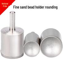 Garnet Concave Bead Grinding Head for Fine Polishing and Shaping of Jade, Amber, and Bodhi Beads 3mm fine sand concave bead