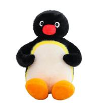 456085Cm Pingvinas Su Judamomis Dalimis Pliušinis Žaislas Pingu Kawaii Pingvinas Įdaryta Lėlė Animacinis Gyvūnas Mielas Namų Dekoras Vaikų Gimtadienio Dovana 45cm