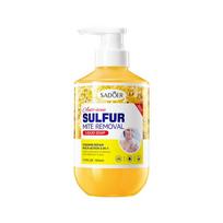 500ml Deep Cleansing Sulfur Mite Removal Body Wash Oil Control Shower Gel  Bath and Body Cleansers 500ml