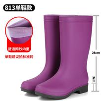 Fashion water boots rain shoes women's medium tube thickened lightweight wear-resistant rain boots adult overshoes non-slip car wash summer 36
