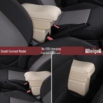 Geely Geometry E Armrest Box: Cute Tiger Edition - Car Console Storage Mod
