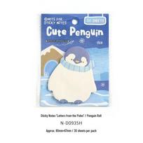Jilv Polar Series Cute Animal Sticky Notes Memo Planner white
