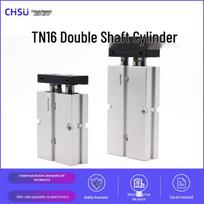 TN/TDA Double Shaft Double Rod Cylinder TN/TDA16x15/30/50/75 20x30/50/70/90 TN16 x 10