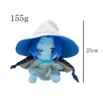 New Cartoon Game Elden Ring Cute Doll Plush Toy Doll Gift 25cm blue