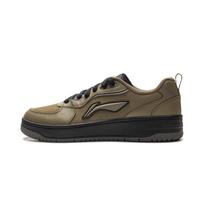 Li Ning Tianji Soft Low top Skateboard Shoes Men's Tamarind Green AGCV341-2 43