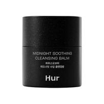 House of Hur Midnight Soothing Cleansing Balm 50ml – Multi-Texture Deep Cleanser, Korean black