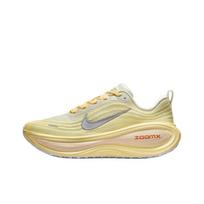 Nike Vomero Plus Klasikiniai Universalūs Atšokantys Bėgimo Bateliai Moteriški Kedai Geltoni IM5020-100 40 beige