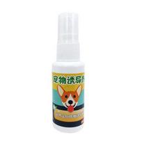 30 ml Šuns Šuniuko Tualetas Patalpoje Lauke Šlapinimosi Šlapinimo Mokymo Pagalbinis Purškiklis 30ML white
