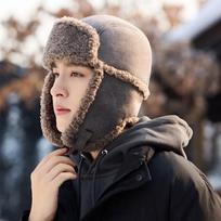 MEET SUNNY Women's Winter Lei Feng Hat One Size