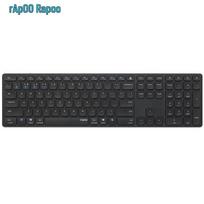 Rapoo E9550G Multi-mode Wireless Bluetooth Keyboard