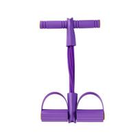 Stretch resistance band 4-tube elastic yoga step resistance band suitable for abdominal, waist, arm stretching and weight loss violetinė