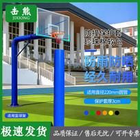 Basketball Hoop Pole Safety Sponge Pad white