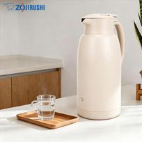 Zojirushi 2L Vacuum Insulated Thermal Carafe white