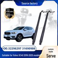 Volvo XC40 21-25 Elektrinės bagažinės atraminis strypas 32296297 31690986 Left electric support rod gray
