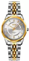 Laikrodis SKMEI 9264TGDSI