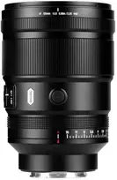 Fotoaparato Objektyvas - 7Artisans AF 135 mm F1.8 Nikon Z MAX