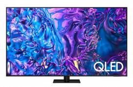 Televizorius QLED SAMSUNG QE65Q70CATXXH