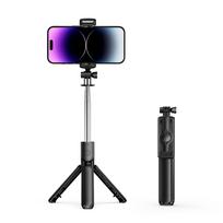 Selfie stick Orico SPV68 mini tripod Bluetooth 360 degree rotation 68 cm – juodos spalvos