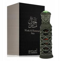 Kvepiantis unisex aliejus Al Haramain Musk Noir 12 ml