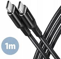 USB-C į USB-C kabelis AXAGON BUCM-CM10AB, 1 m