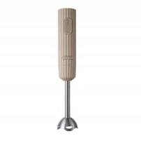 Rankinis trintuvas SILVERCREST SSMKP 350 A1 350W smėlio spalvos