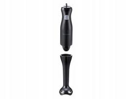Rankinis trintuvas SilverCrest SSM 200 A1 200 W juodas
