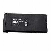 Drono baterija K19 MAX 3.7V 2200mAh 8.14Wh