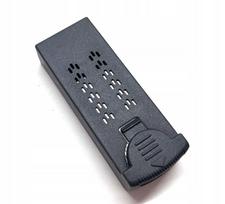 Drono baterija F14 2000mAh 3,7V