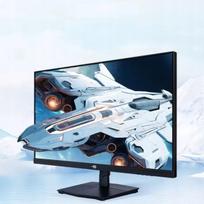 Monitorius žaidimams 27" 144Hz LED 1920x1080