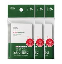 Dr.G Red Blemish Oil Control Paper (70 sheets × 3 packs) – Green Tea Blotting Papers for Sensitive Skin, Korean